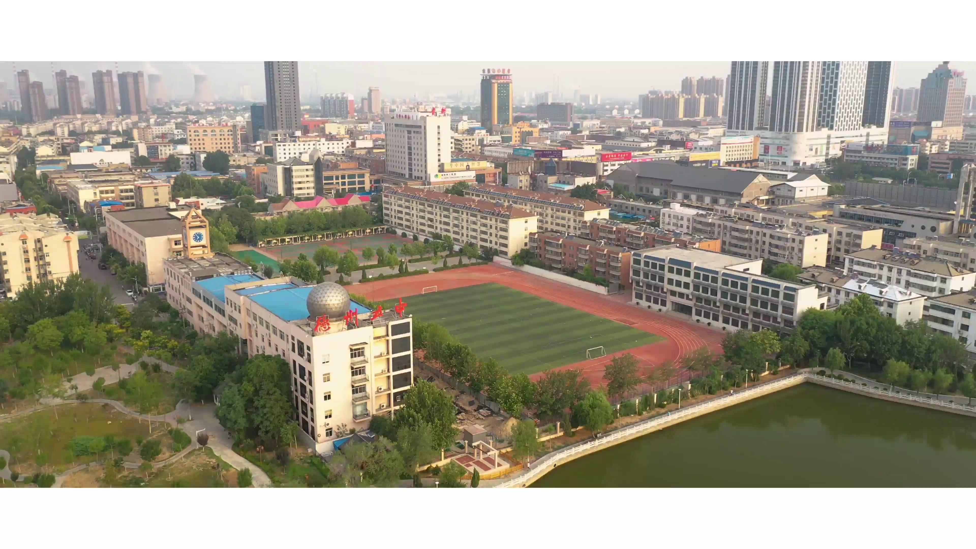 奔跑吧少年德州五中老师制作mv送别毕业生